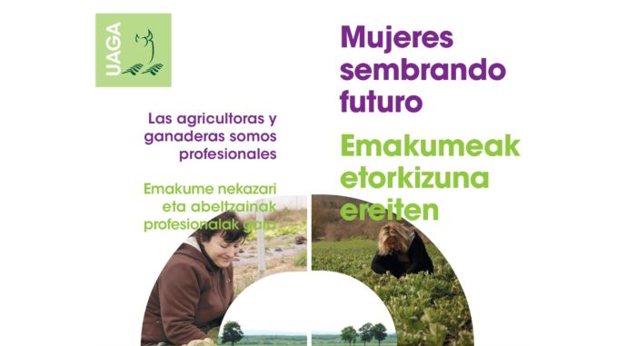 Folleto Feria Santiago 2018